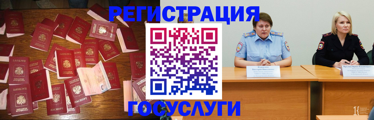 пропишу в квартире в Малой Вишере